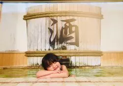 【箱根】温泉テーマパーク！屋内プール施設「箱根小涌園ユネッサン」
