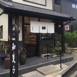朝活に挑戦！愛知のいつもと違うユニークな一宮モーニング♪