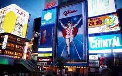 【2026年最新】大阪観光の定番＆穴場スポット32選！若者におすすめの観光地とグルメ特集