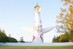 【大阪府】万博記念公園でゆったり！紅葉を満喫しよう♪