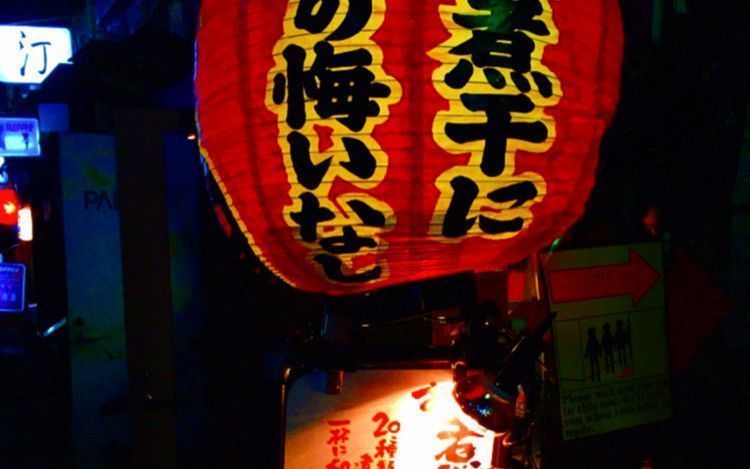 の画像