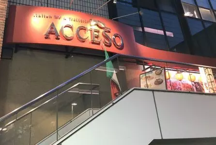 渋谷で優雅にイタリアンランチ 安くておいしいお店厳選7選 Aumo アウモ