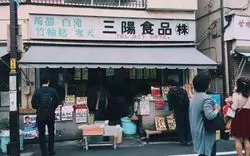 谷根千の観光スポットで下町散策♡筆者おすすめの10選！