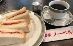 中野でレトロな純喫茶巡り♪地元で愛される名店から穴場までご紹介