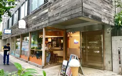 東京のオシャレ＆ヘルシー！新感覚のアイスクリーム♡