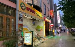 高幡不動でカラオケをするならここ！駅前3店舗をご紹介♪