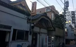 新宿区で銭湯に行くならここ！疲れが癒されるおすすめスポット5選
