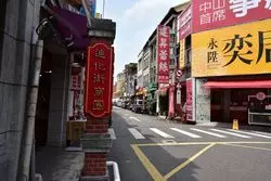台湾・筆者おすすめ！台北で女子旅プラン♡その1