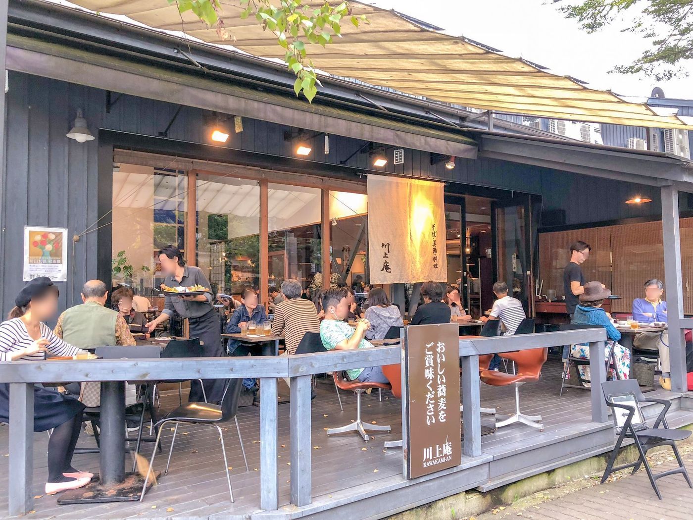 【軽井沢】秋のサイクリング！避暑地として人気の「旧軽井沢」。の画像