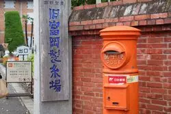【群馬】世界遺産！富岡製糸場へ大人の修学旅行に行こう♪