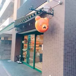 【東京】オリンピックまでわずか♡勝どき駅周辺ウォッチング