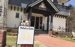 【群馬】犬連れ旅♡丸沼高原の「リージェントハウス」に宿泊！