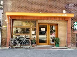 いつ営業してるの！？大阪にある幻のパンケーキ専門店☆