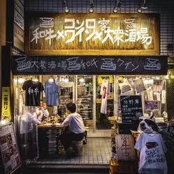 【仕事帰りは和牛でしょ！】「大衆和牛酒場 コンロ家 神田店」で宴会のすゝめ。