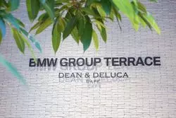 【穴場スポット♡】東京駅で一息つくなら「DEAN＆DELUCA」