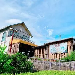 大阪唯一の村♡道の駅ちはやあかさか