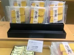 【大阪】絶品バウムクーヘン！手土産にもオススメなお店をご紹介！