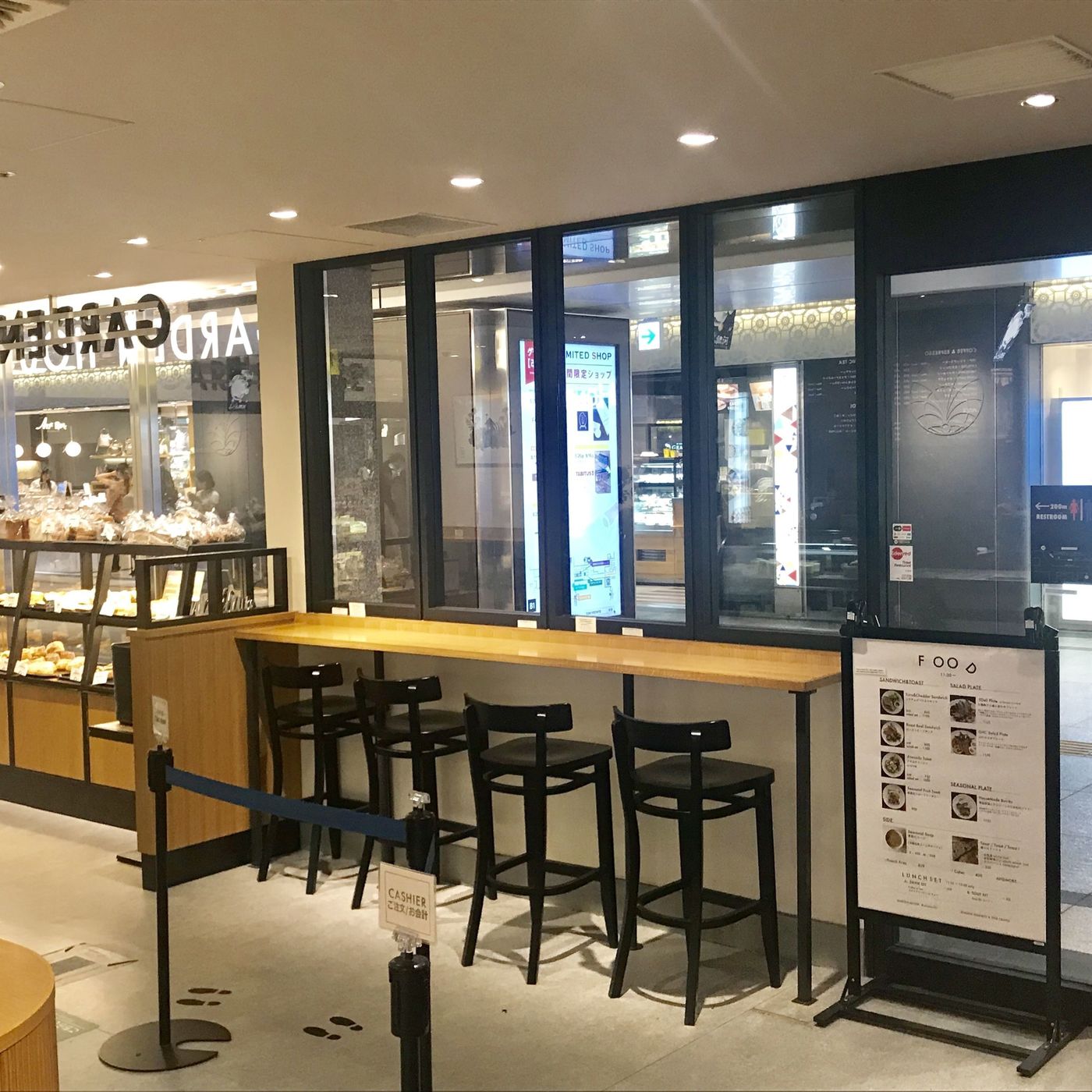 まるでパンのセレクトショップ♡東京駅構内にあるおしゃれなお店！の画像