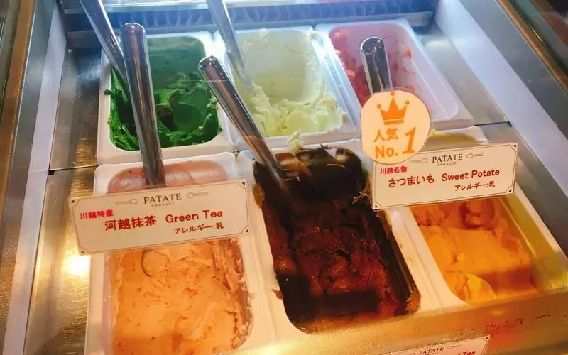 よくばり"ツイン"で気になる味を試そう 1枚目