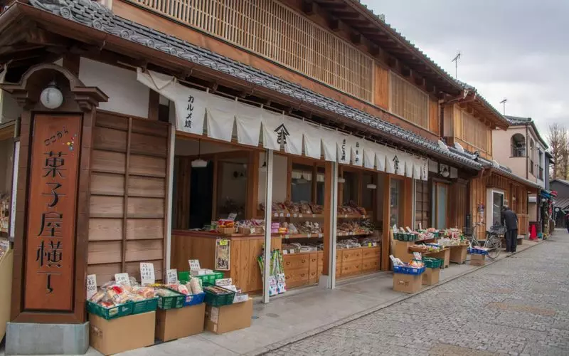 川越観光のおすすめ8. 昔懐かしいお菓子に出会える「菓子屋横丁」 1枚目