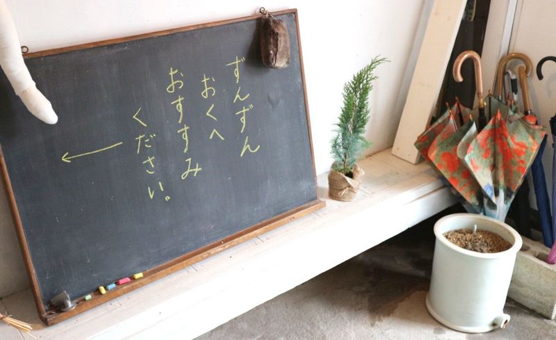 金沢 隠れ家からドライフラワーカフェまで おすすめをご紹介 Aumo アウモ