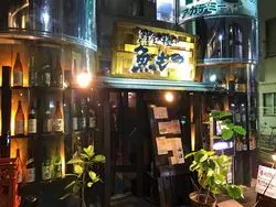 武蔵小杉駅周辺で居酒屋探しに困ったらここで決まり☆おすすめ5選！