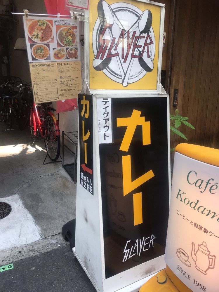 の画像