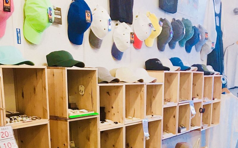 高円寺 実は古着だけじゃない おしゃれなセレクトショップ特集 Aumo アウモ 高円寺 実は古着だけじゃない おしゃれなセレクトショップ特集 Aumo アウモ
