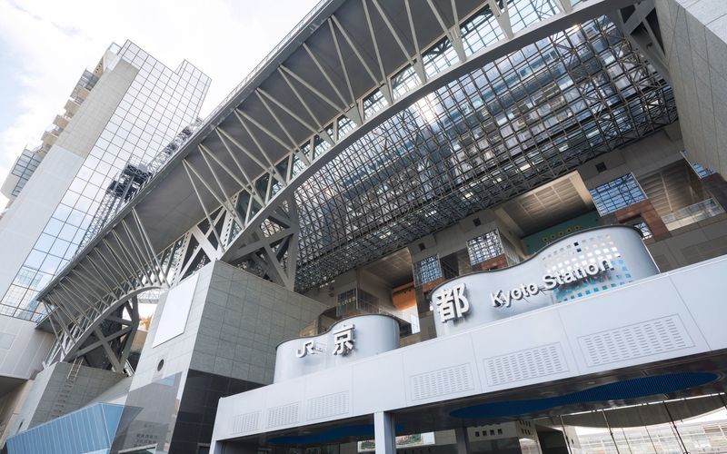 京都旅行は冬がおすすめ 充実間違いなしの1泊2日プランを大公開 Aumo アウモ