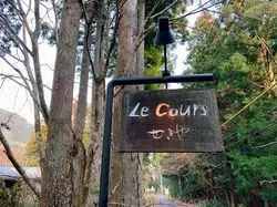 魅力たくさん♡岐阜・板取川で温泉を満喫しよう！
