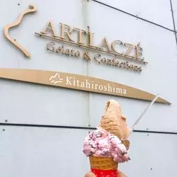 採れたて、新鮮…♪北海道で絶品ジェラートを堪能しよう