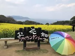 福岡にある離島！魅力いっぱいの能古島に行って自然を満喫しよう◎