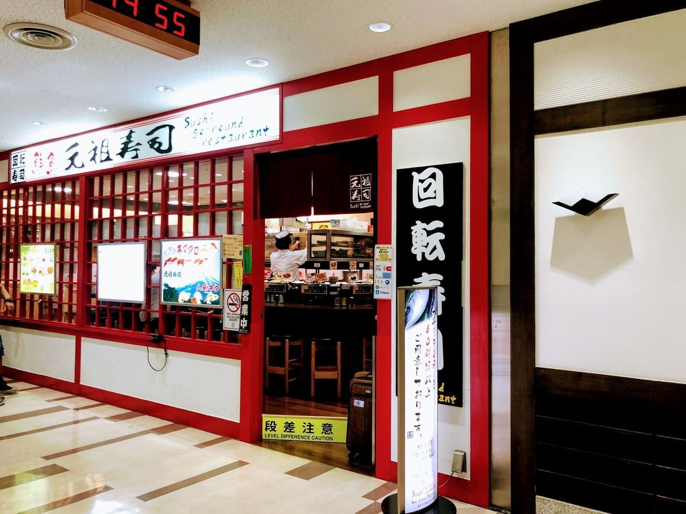 第1ターミナルvs第2ターミナル！！成田空港のおすすめグルメ♡の画像