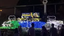 ナイトｚｏｏ行きました！