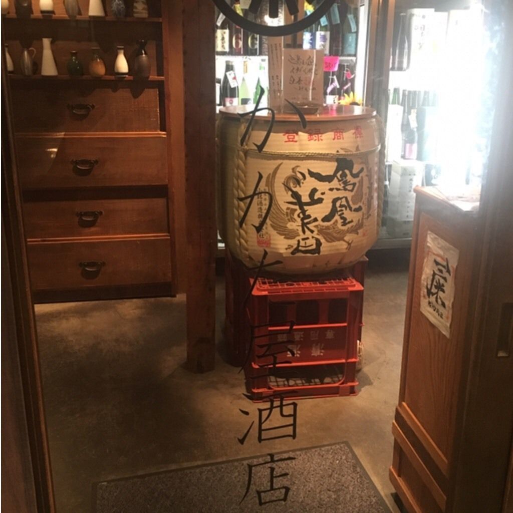 の画像