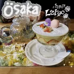 大阪で人気♪お花がのったフォトジェニックなパフェ♪
