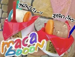 インスタ映え♪カラフルなマカロンアイスに会いに愛知へ♡