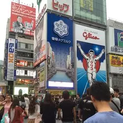 有名観光地巡り！のんびり気ままな1人旅 in 大阪♪