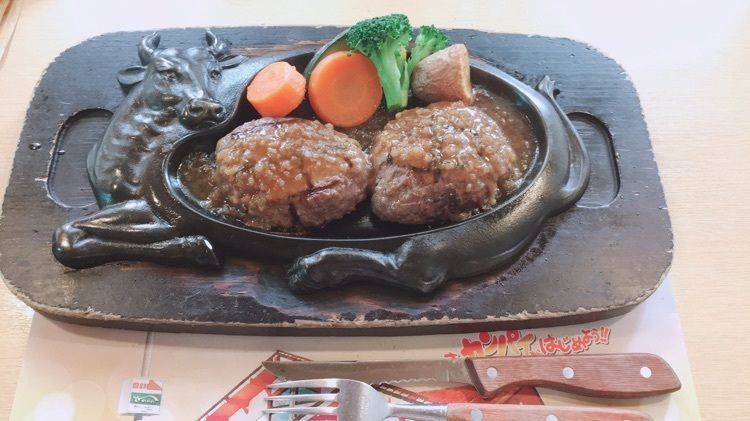 さわやか 静岡インター店