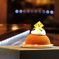 Toshi Yoroizuka Mid Town（トシ ヨロイヅカ）