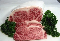 和牛レストランふるの