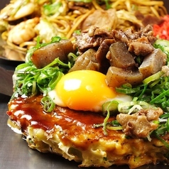 めっせ熊 新大阪店