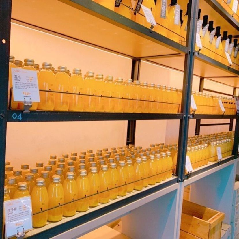 10ファクトリー 松山本店（FACTORY）