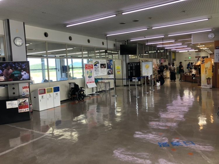 対馬空港売店やまねこ