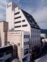 名張シティホテル