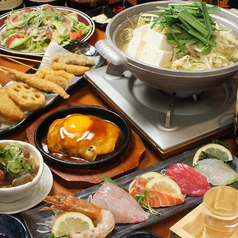 大衆肉酒場 こだわり米 匠