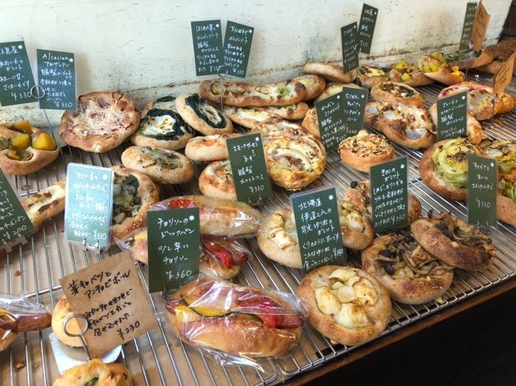 パンデュース(PAINDUCE)