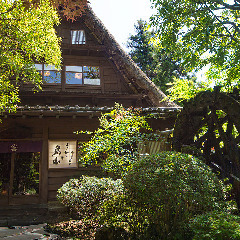 うかい鳥山(うかいとりやま)