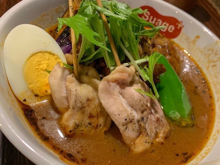 スープカリー スアゲ プラス（Soup Curry Suage+【旧店名】soup curry Suage）