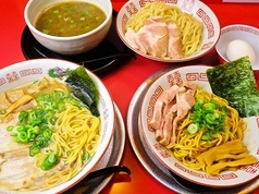 ラーメンたんろん 本店